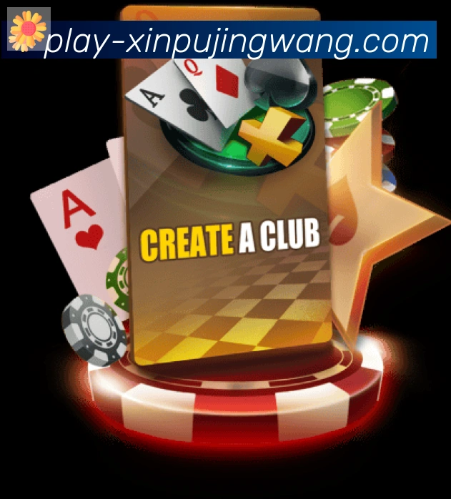 未来规划