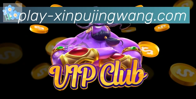 App功能展示图
